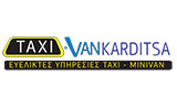 Λογότυπο TAXI KARDITSA - ΠΑΠΑΔΗΜΗΤΡΙΟΥ ΙΩΑΝΝΗΣ 