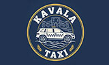 Λογότυπο TAXI KAVALA