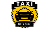 Λογότυπο ΤΑΞΙ ΚΕΡΑΜΩΤΗΣ ΧΡΥΣΟΣ 