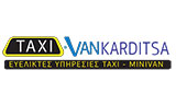 Λογότυπο TAXI VAN KARDITSA - PAPADIMITRIOU IOANNIS 