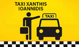 Λογότυπο TAXI XANTHI IOANNIDI AFOI 