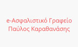 Λογότυπο TAXIS & ASFALEIA O.E - KARATHANASIS 