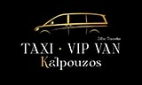 Λογότυπο TAXI-VAN ITEA KALPOUZOS 