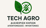 Λογότυπο TECH AGRO - ΠΑΛΑΙΟΛΟΓΟΥ ΚΩΝΣΤΑΝΤΙΝΟΣ 