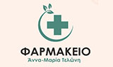 Λογότυπο ΤΕΛΩΝΗ ΑΝΝΑ-ΜΑΡΙΑ 