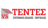 Λογότυπο TENTES VIKTORAS 