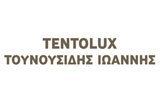 Λογότυπο TENTOLUX 