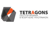 Λογότυπο TETRAGONS