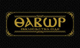 Λογότυπο ΘΑΒΩΡ