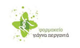 Λογότυπο THE NATURAL PHARMACY - PERGANTA GIANNOULA 