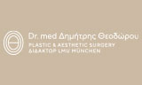 Λογότυπο ΘΕΟΔΩΡΟΥ ΔΗΜΗΤΡΙΟΣ Dr med
