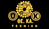 Λογότυπο ΘΕΟΦΑΝΙΔΗΣ - ΚΑΝΙΔΗΣ ΟΕ 