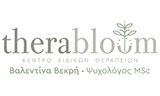 Λογότυπο THERABLOOM - VEKRI VALENTINA MSc 