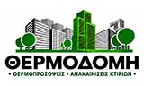 Λογότυπο ΘΕΡΜΟΔΟΜΗ ΠΑΤΡΑΣ - ΜΑΚΡΥΠΟΔΗΣ ΔΙΟΝΥΣΙΟΣ