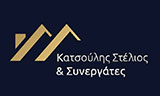 Λογότυπο THESS VLAVI - KATSOULIS STELIOS & SYNERGATES 