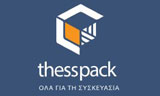 Λογότυπο THESSPACK 