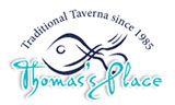 Λογότυπο THOMAS'S PLACE TRADITIONAL BEACHSIDE TAVERNA 