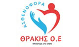 Λογότυπο ΘΡΑΚΗΣ ΟΕ