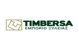 Λογότυπο TIMBERSA 