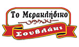 Λογότυπο TO MERAKLIDIKO