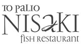 Λογότυπο TO PALIO NISAKI