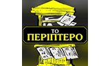 Λογότυπο TO PERIPTERO 