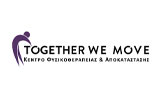 Λογότυπο TOGETHER WE MOVE 