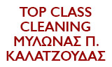 Λογότυπο TOP CLASS CLEANING - MYLONAS P. - KALATZOUDAS G. 