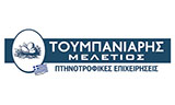 Λογότυπο TOUMPANIARIS MELETIOS