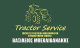 Λογότυπο TRACTOR SERVICE - ΜΠΕΧΛΙΒΑΝΑΚΗΣ ΒΑΣΙΛΕΙΟΣ 