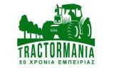 Λογότυπο TRACTORMANIA - CHATZIVASILIS GEORGIOS 