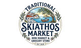 Λογότυπο TRADITIONAL SKIATHOS MARKET 