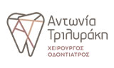 Λογότυπο TRILYRAKI N. ANTONIA 