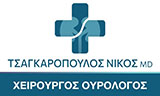 Λογότυπο TSAGKAROPOULOS NIKOS MD 