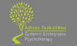 Λογότυπο TSAKALIDOU ATHINA 