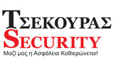 Λογότυπο ΤΣΕΚΟΥΡΑΣ SECURITY