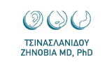 Λογότυπο TSINASLANIDOU ZINOVIA MD, PhD 