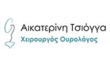 Λογότυπο TSIOGGA AIKATERINI MD, MSc, FEBU