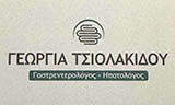 Λογότυπο TSIOLAKIDOU P. GEORGIA
