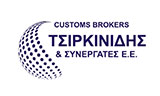 Λογότυπο TSIRKINIDIS & SYNERGATES EE 