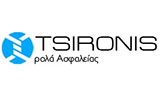 Λογότυπο ΤΣΙΡΩΝΗΣ ΝΙΚΟΛΑΟΣ
