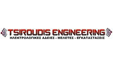 Λογότυπο TSIROUDIS ENGINEERING