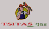 Λογότυπο TSITAS IORDANIS CHRISTOS