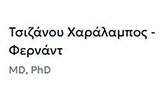 Λογότυπο ΤΣΙΖΑΝΟΥ ΧΑΡΑΛΑΜΠΟΣ ΦΕΡΝΑΝΤ MD, PHD 