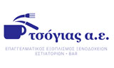 Λογότυπο TSOGIAS AE