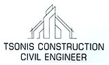 Λογότυπο TSONIS CONSTRUCTION