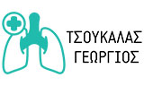 Λογότυπο ΤΣΟΥΚΑΛΑΣ Δ. ΓΕΩΡΓΙΟΣ