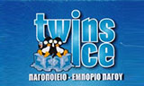 Λογότυπο TWINS ICE 