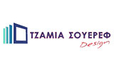 Λογότυπο TZAMIA SOUEREF DESIGN