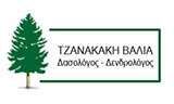 Λογότυπο TZANAKAKI EVAGGELIA 